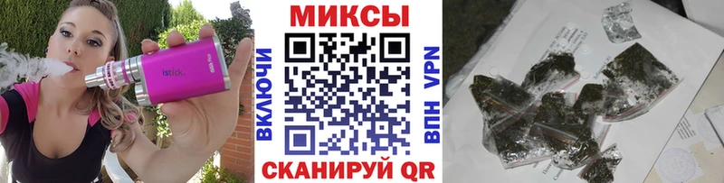 БУТИРАТ GHB  Пустошка 