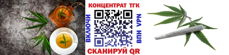 Canna-Cookies конопля  Пустошка 