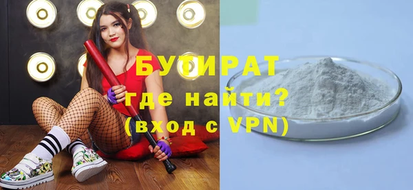 эйфоретик Арсеньев