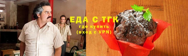 гашик Аркадак