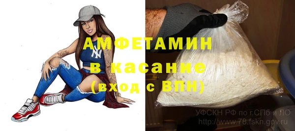 эйфоретик Арсеньев