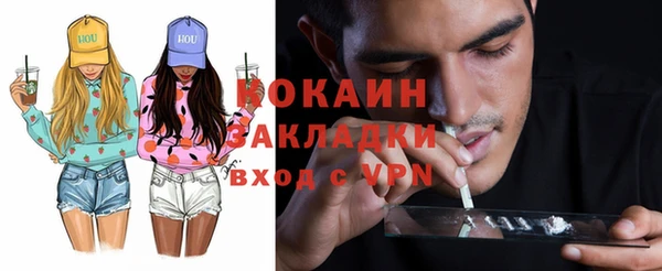 кокс Баксан
