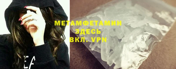 гашик Аркадак