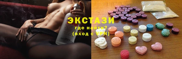 гашик Аркадак