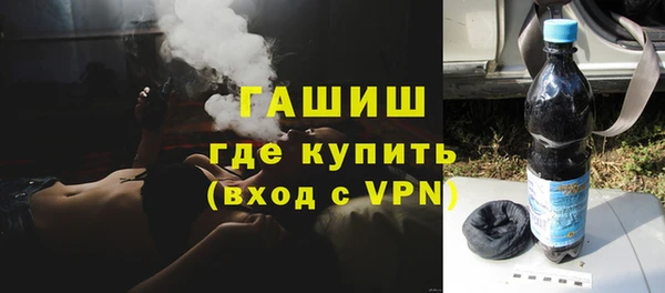 гашик Аркадак