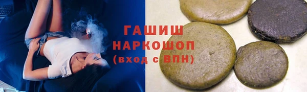 эйфоретик Арсеньев