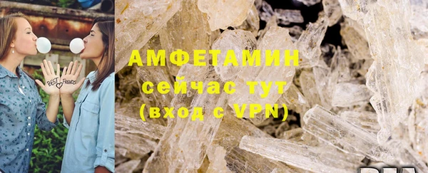 эйфоретик Арсеньев