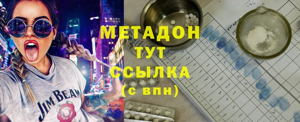 гашик Аркадак