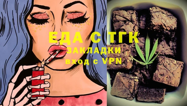 эйфоретик Арсеньев