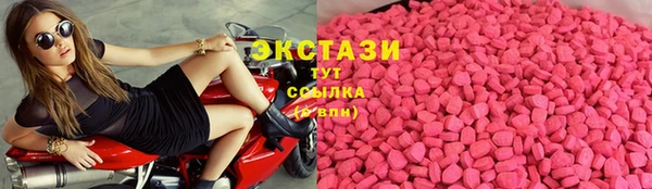 спайс Балабаново