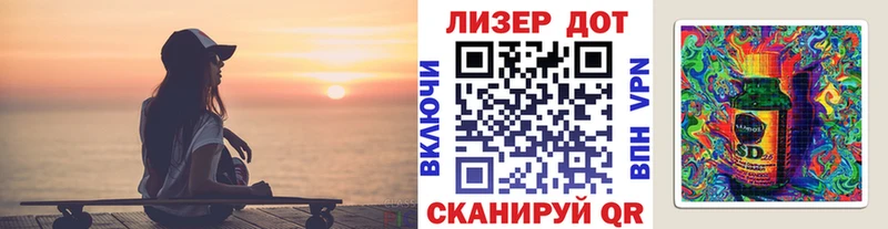 купить наркотики цена  kraken сайт  Марки N-bome 1,5мг  Пустошка 